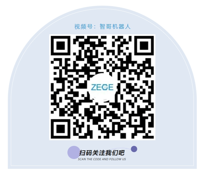 柔性振動(dòng)盤廠家,焊接機(jī)器人廠家,柔性振動(dòng)盤,焊接機(jī)器人,工業(yè)機(jī)器人,智哥機(jī)器人,視覺(jué)上料,機(jī)器人系統(tǒng)開發(fā),機(jī)器人控制器,伺服驅(qū)動(dòng)器,機(jī)器人本體研發(fā),機(jī)器人本體,伺服電機(jī),機(jī)器人系統(tǒng)集成,工業(yè)自動(dòng)化成套設(shè)備,伺服電缸,伺服電動(dòng)缸,伺服電動(dòng)缸廠家,國(guó)產(chǎn)伺服電動(dòng)缸 圖片